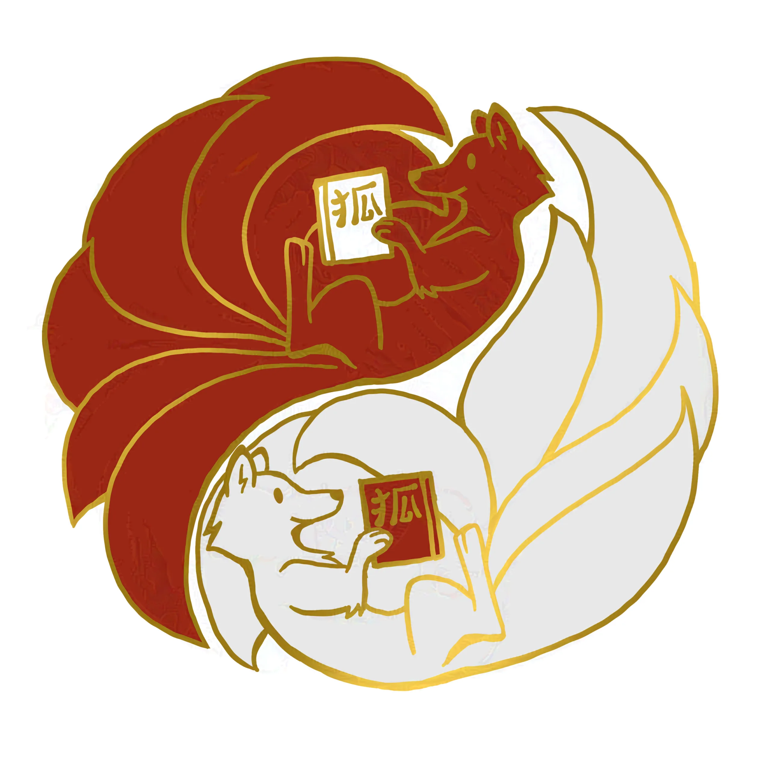 Reading Kitsune Friends Enamel Pin Set